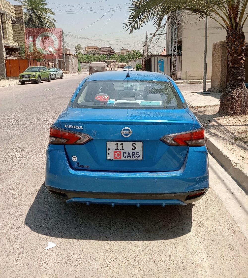 نيسان فيرسا